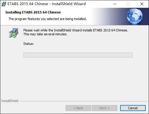 ETABS 2015 Win10系统下安装教程图文详解