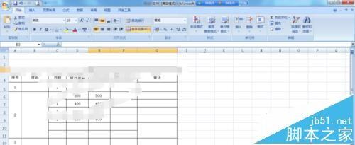 et格式如何转换excel? et格式转换xls格式文件的教程