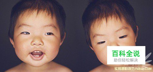 儿童摄影技法全攻略