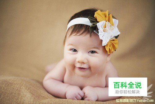 儿童摄影技法全攻略