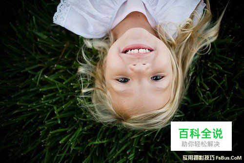 儿童摄影技法全攻略