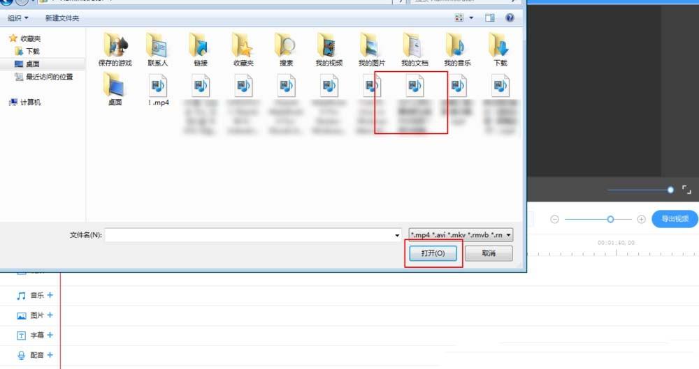 EV剪辑导入的视频怎么添加字幕?