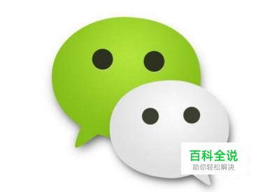 二维码红包怎么做