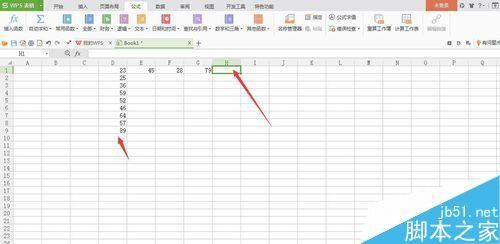 Excel表格怎么应用函数?账单应用函数介绍