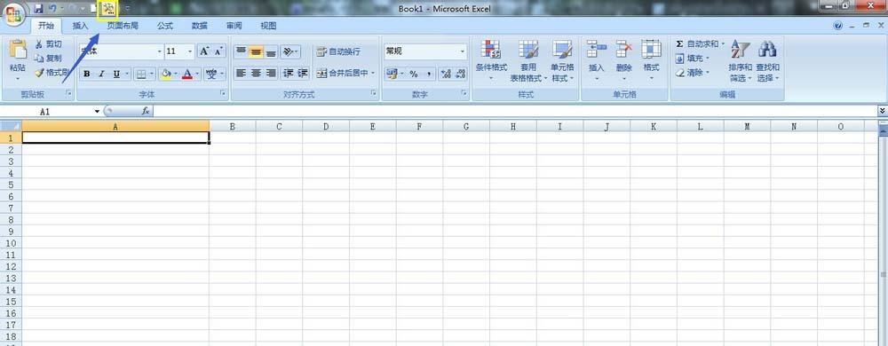 Excel2007怎么出入完整的日历? excel表格插入月历的教程