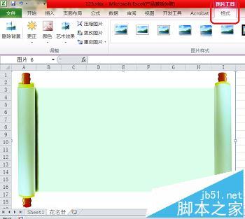 Excel怎么添加可以打印的背景图?