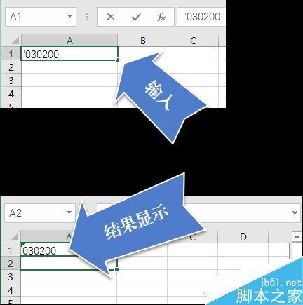 Excel输入0字头号码的三种方法