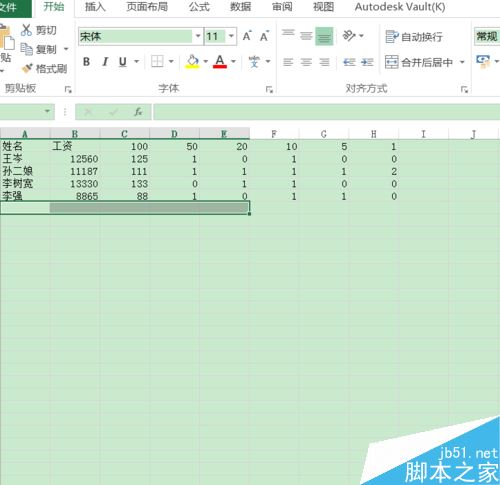 Excel2016快速合并单元格的三种方法