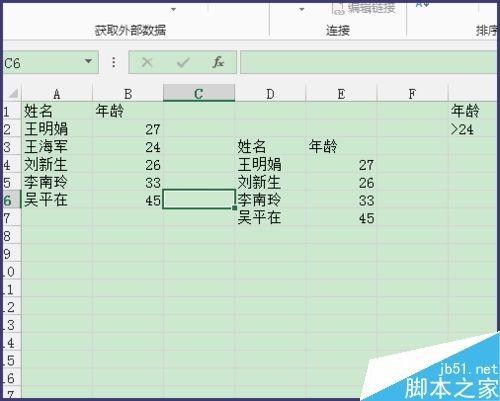 excel如何复制黏贴?excel复制粘贴内容的两种方法