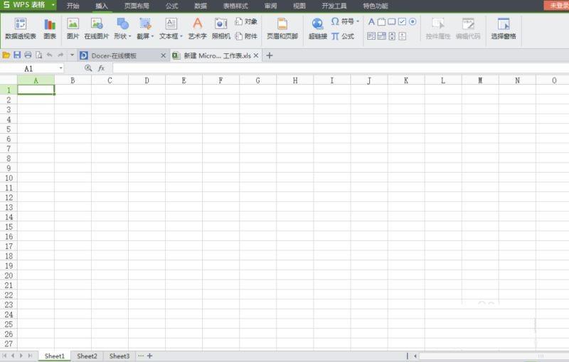 Excel表格在插入的图片上添加文字的方法
