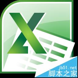 excel中replaceb函数有什么用?replaceb函数的使用方法