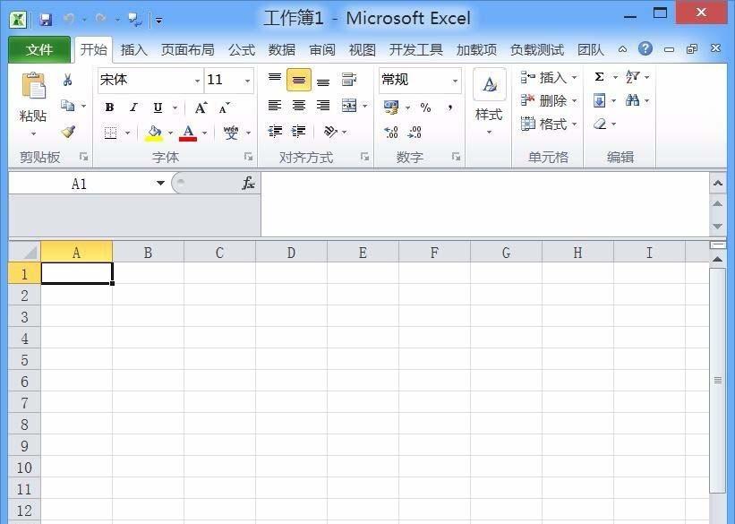 excel长方体表面怎么输入文字?