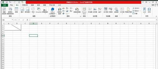excel表格单元格如何分三块