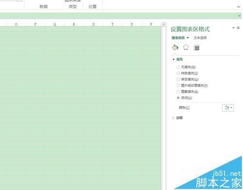 Excel2016表格中怎么制作柱形悬浮图表?