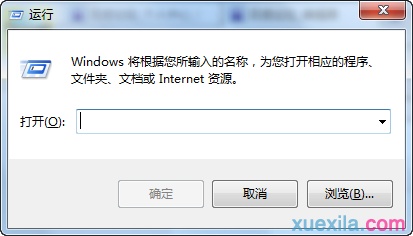 excel2013每次打开都配置进度如何解决