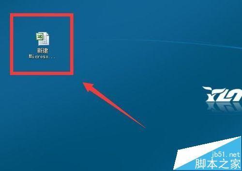 EXCEL表格怎么求和?excel表格求和做成格式化的表格