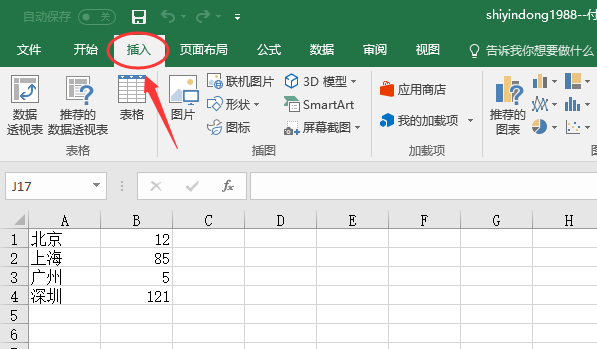 Excel2016三维地图图标灰色不能使用该怎么办?