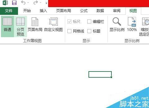 excel表格中的网格线怎么取消掉?