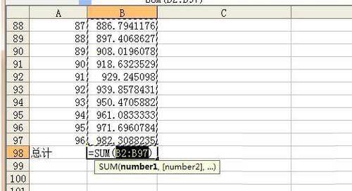 excel怎样快速计算数据百分比?
