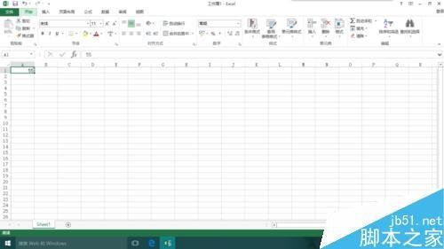 excel2013怎么批量清除单元格的格式和批注?