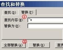 Excel如何制作多级分组显示的图表