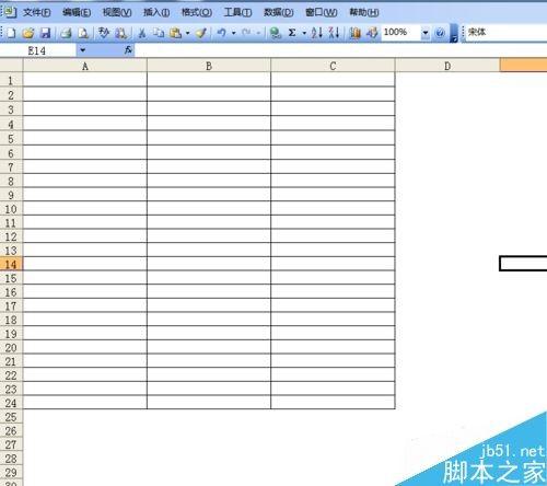 excel如何去掉表格旁边的网格而保留表格呢?