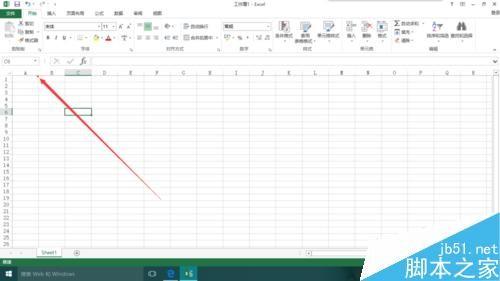 excel2013怎么批量清除单元格的格式和批注?