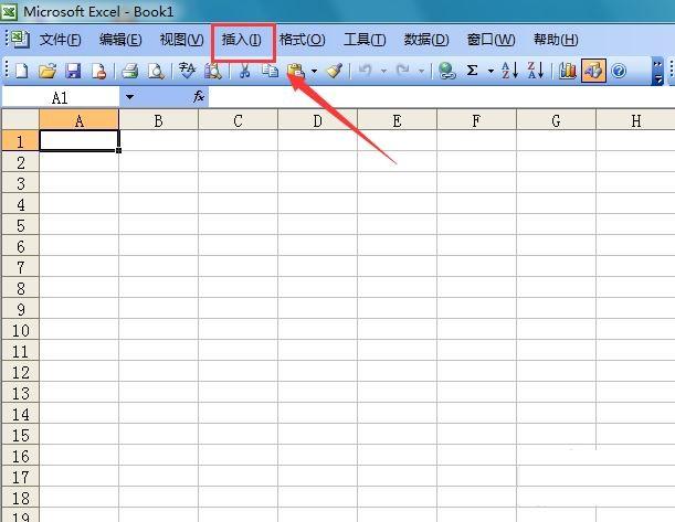excel 2003输入白色菱形的方法