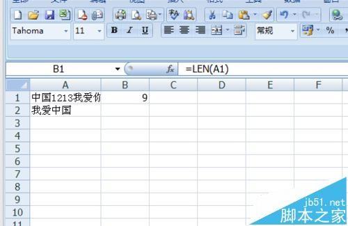 Excel怎么使用Len函数计算单元格字符个数?