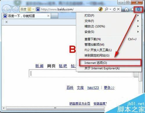 Excel提示由于本机的限制该操作已被取消怎么办？