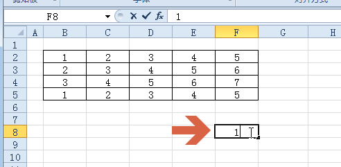 excel2010表格中的数据怎么统一加相同数据?