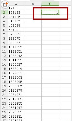 EXCEL如何批量将文本格式的数字改为数值格式?
