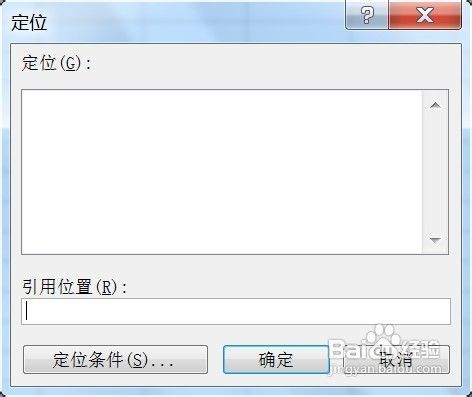 Excel有隐藏行时怎么复制?