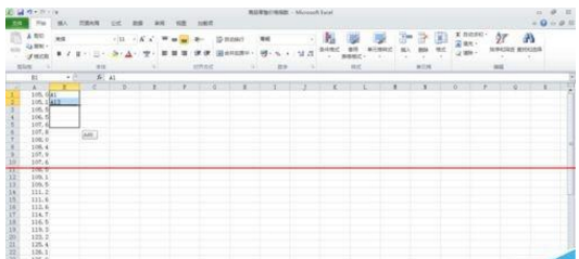 Excel表格怎么把一列数据转换为多行多列数据