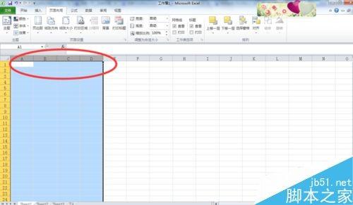 EXCEL表格怎么快速设置隐藏行、列?