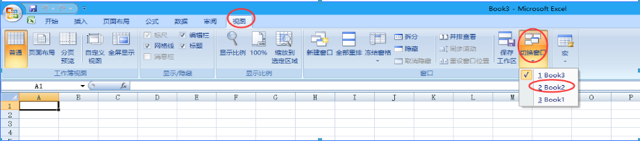 Excel2007版 很多文件显示在同一窗口的解决办法