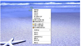 Excel表格如何复制转换成word文档中