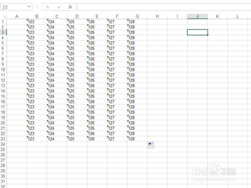 EXCEL中文字前的逗号/名称前的逗号如何去掉