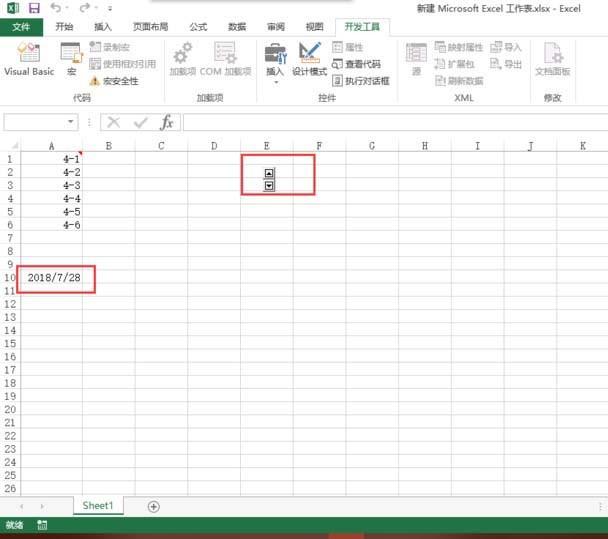 Excel表格中怎么制作时间控制按钮?