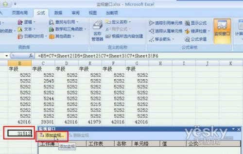 Excel2007\