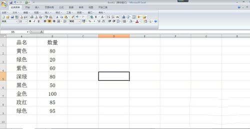 excel如何从两个表格中提取相同内容 excel从两表取重复的设置方法