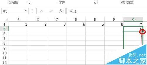 EXCEL2013表格数据怎么将多列合并成一列?excel多列转置教材