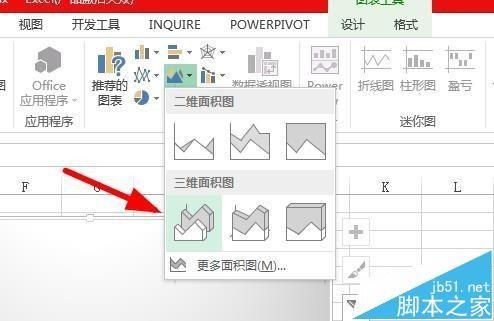 Excel怎么旋转三维图表? excel三维图表制作技巧