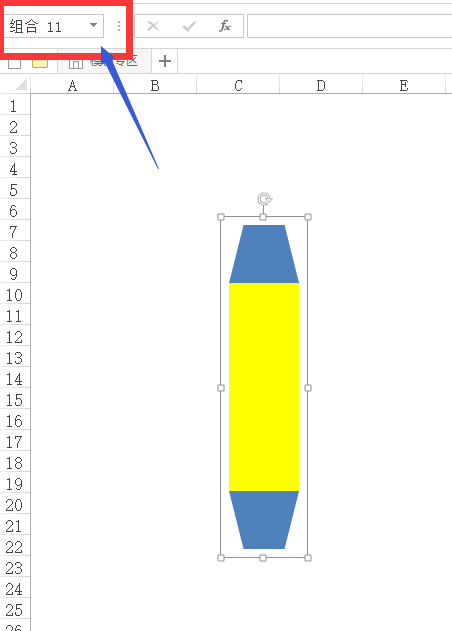 Excel怎么画齿轮图形? excel齿轮的画法