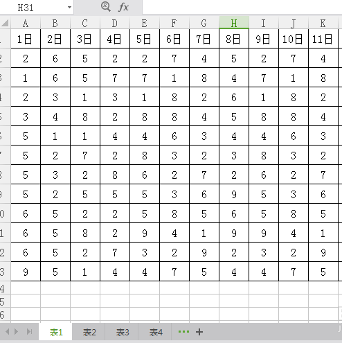 excel怎么同时编辑多个表格?