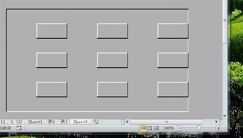 excel中制作有凹凸感的表格的动画教程