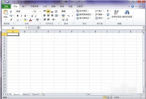 Excel2010批注中文字插入的方法