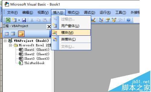 excel怎么绘制一个简笔画梳妆台?