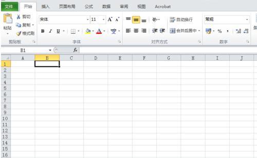 excel怎么设置编辑栏