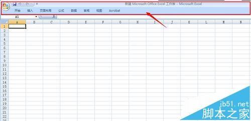 excel怎么关闭功能区?excel功能区最小化的三种方法